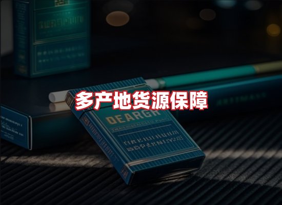 专业团队